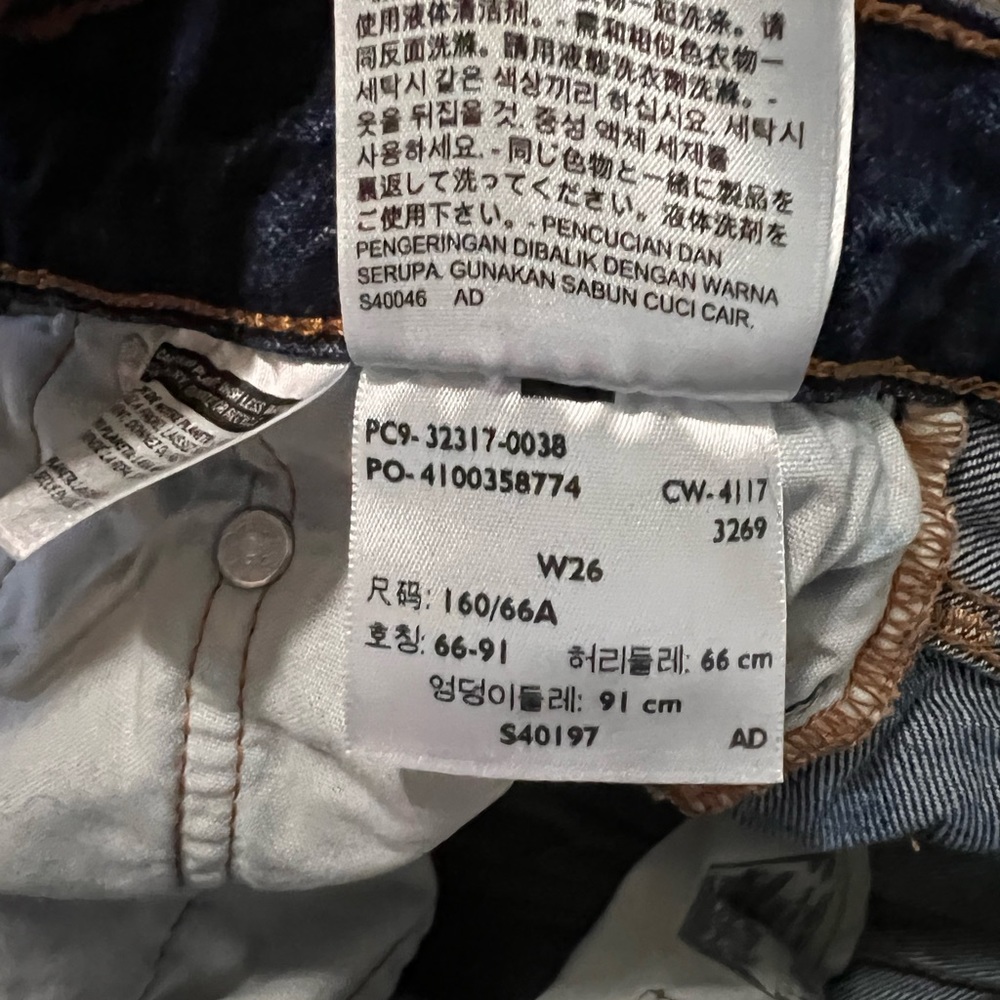LEVIS!! - Picture 3 of 3